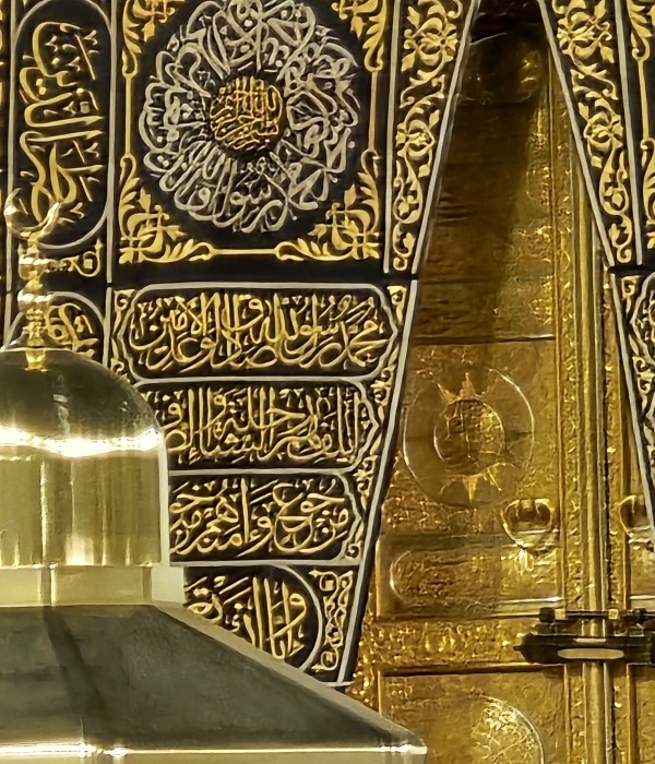 10 KASIM SÖMESTR UMRESI 7 GECE 5 YILDIZ